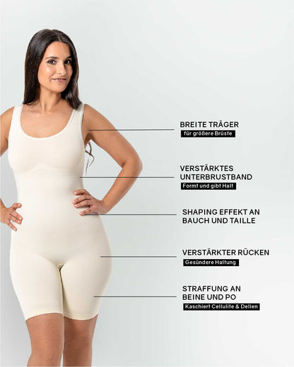 PREMIUM | Shapewear Shorts Bodysuit | extra wide straps | Eco 🌱